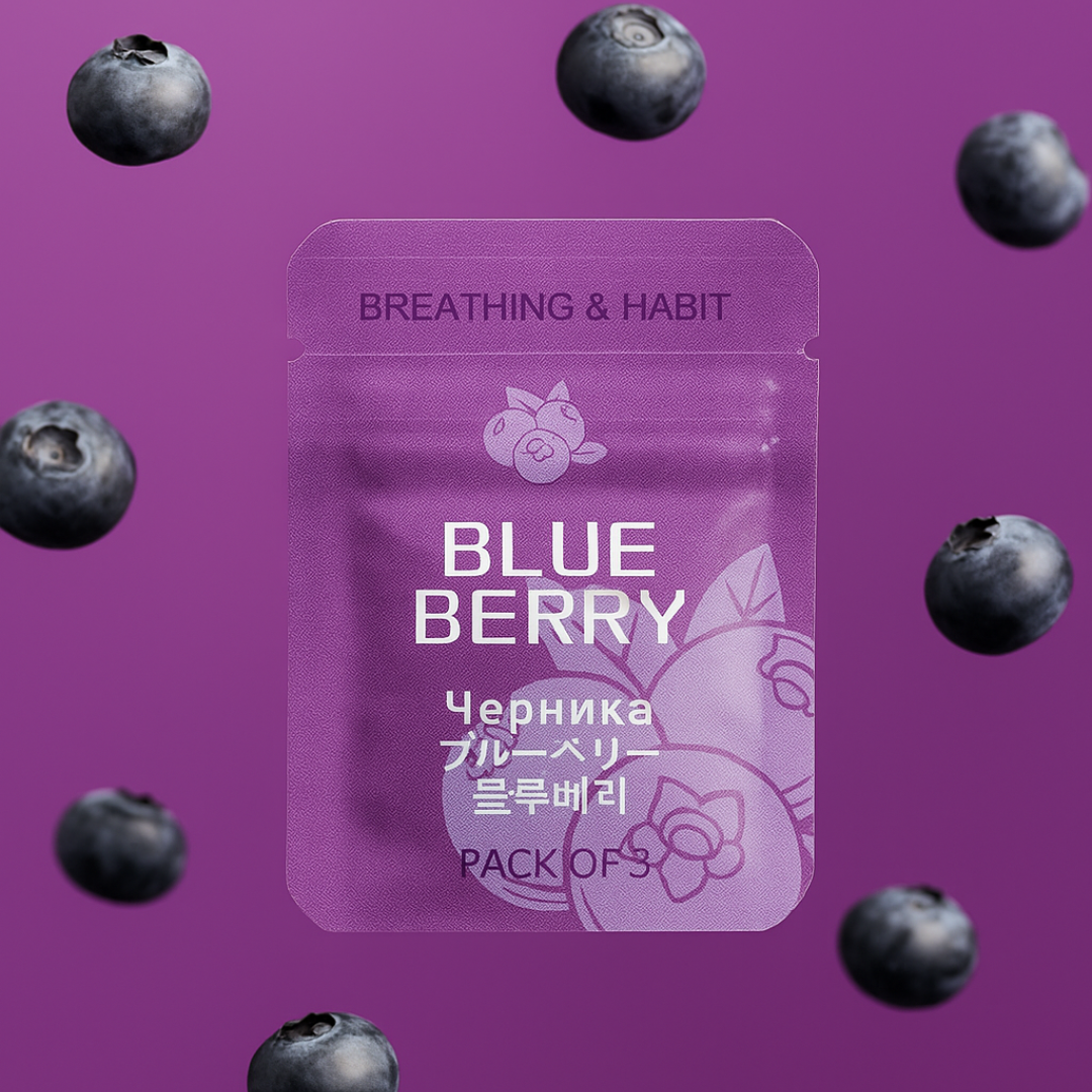 Aroma di mirtillo filtro